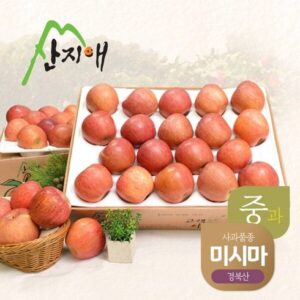 남녀노소 사랑받는 미시마 못난이사과 3kg2박스 만족감up