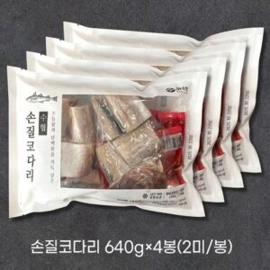 입소문이 끊이지 않는 손질 코다리 320gx8마리특제소스 8봉 만족감up