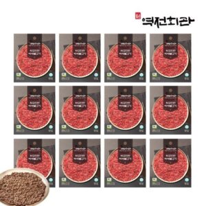 전국민 필수템 역전회관 바싹불고기 200g x 13팩(총 2.6kg 산뜻함UP