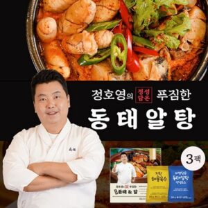 더욱 특별해지는 정호영 푸짐한 동태알탕 300gX8팩양념소스250gX8팩 NO.1