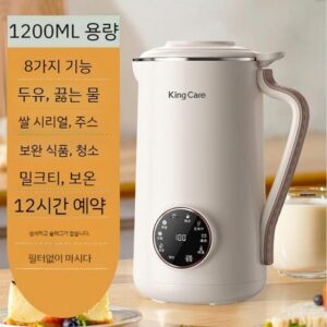 남녀노소 사랑받는 쿠진 푸드스타일러 1000ml 건강식 두유 죽 ABC 행복감up