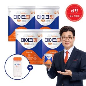 더욱 특별해지는 테이크핏 당케어 6캔 만족감up