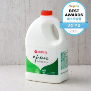 SNS에서 난리난 (1 만족감up