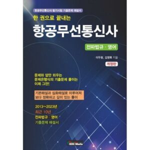 전국민 필수템 LX지인 인테리어 패키지 NO.1
