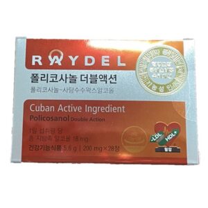 끊임없이 사랑받는 TVCF혈중콜레스테롤 2중 기능성 레이델 폴리코사놀 더블액션 28정x8박스 NO.1