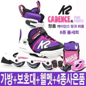 남녀노소 사랑받는 k2아동인라인가방 행복감up