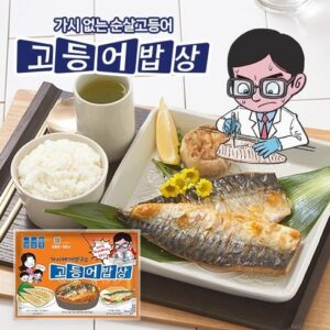 인플루언서 강추 고등어밥상 가시제거 노르웨이 순살 대자 고등어 총 28개 4kg 행복감up