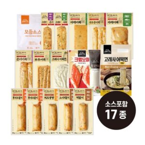 끊임없이 사랑받는 고래사어묵 프리미엄 어묵 세트  산뜻함UP