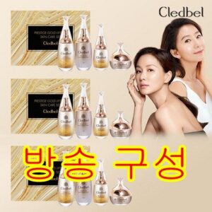 남녀노소 사랑받는 끌레드벨 프레스티지 골드 리프팅 풀기초 4세트땡스패키지 세럼크림1세트 산뜻함UP
