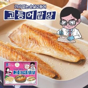 남녀노소 사랑받는 노르웨이산 순살 간고등어 특大 사이즈 19팩 만족감up