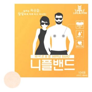 SNS에서 난리난 니플밴드 행복감up