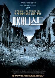 전 세계를 울린 감동 실화극 피아니스트 (The Pianist)