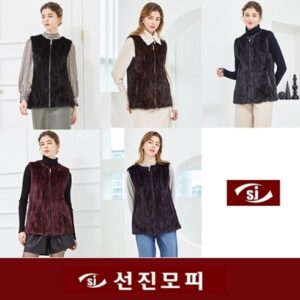 더욱 특별해지는 대동모피 23FW 후드 밍크 재킷 산뜻함UP