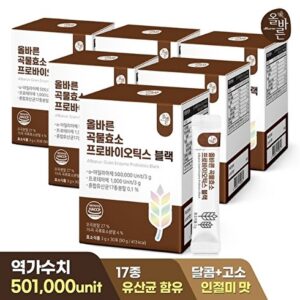 SNS에서 난리난 더 클린 효소 6박스 행복감up