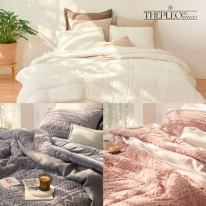 모두가 행복해지는 더플레오 니트자카드 극세사 침구세트 만족감up