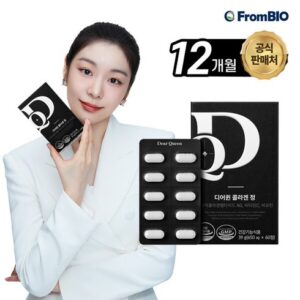 남녀노소 사랑받는 디어퀸 콜라겐 12박스 산뜻함UP