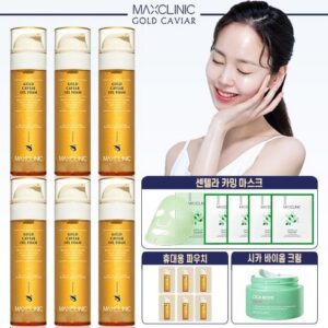 모두가 행복해지는 맥스클리닉 골드캐비어 오일폼 VIP세트 NO.1