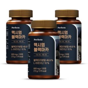 인플루언서 강추 무한샷 맥시멈 MAXIMUM 행복감up