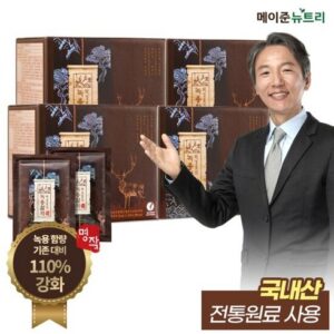 끊임없이 사랑받는 박경호의 녹용활력 명작 20포X12박스총 240포 만족감up