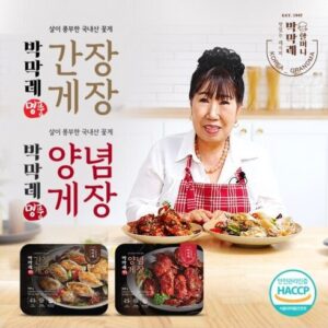 끊임없이 사랑받는 박막례 간장게장 700g 4팩  양념게장 300g 2팩  총 6팩 3.4kg 만족감up