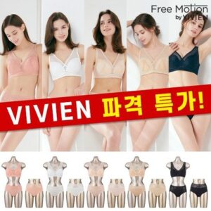 요즘 인기 비비안 텐셀 패키지 브라팬티 7세트팬티5종 NO.1