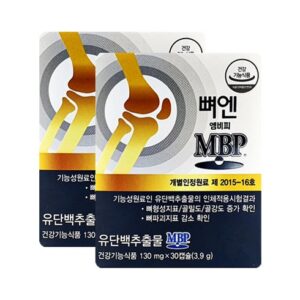 요즘 인기 뼈엔 엠비피 MBP 1박스1개월분 산뜻함UP