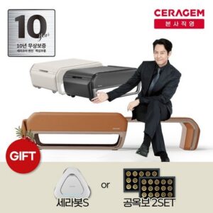 입소문이 끊이지 않는 세라젬 최신상 마스터 V7 메디테크 척추 온열 의료기기 렌탈 만족감up