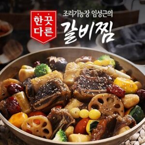 더욱 특별해지는 소갈비찜 500g x 7팩 만족감up