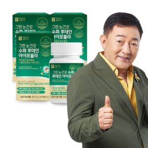 모두가 행복해지는 수퍼루테인 아이포뮬라 6박스12개월분 만족감up