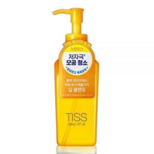 남녀노소 사랑받는  시세이도 딥 오프 오일 280ml5개 산뜻함UP