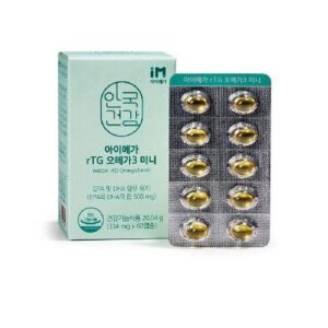 더욱 특별해지는 안국건강 아이메가 초임계 알티지오메가3 6박스6개월분 행복감up