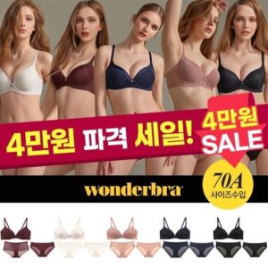 남녀노소 사랑받는 원더브라 퍼펙트 노와이어 프리컷 브라팬티 15종 행복감up