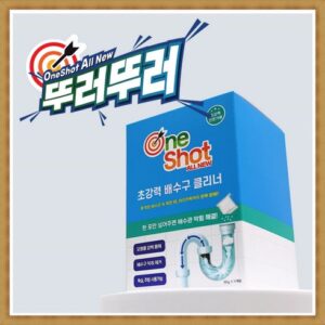 입소문이 끊이지 않는 원샷 올 뉴 배수구 클리너 더블세트 산뜻함UP