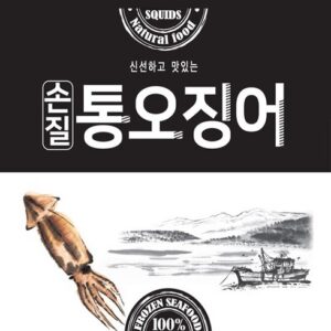 더욱 특별해지는 자연산 손질 통오징어 20마리260gX10팩 NO.1