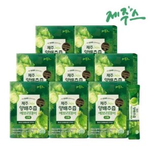 전국민 필수템 제주 양배추즙 에브리데이 8박스 산뜻함UP