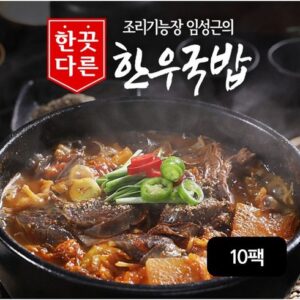 남녀노소 사랑받는 조리기능장 임성근의 한끗다른 한우국밥 400gX10팩 만족감up