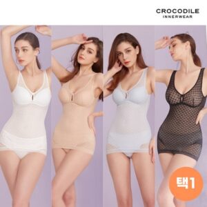 요즘 인기 크로커다일 써모라이트 웜 감탄슬리머 3종 행복감up