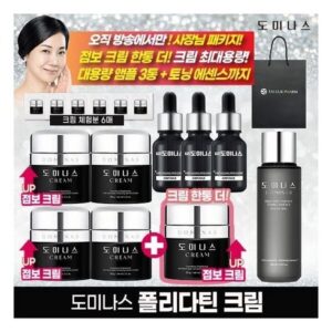 모두가 행복해지는 크림4세대 폴리다틴 기미크림 점보크림 한통더 행복감up