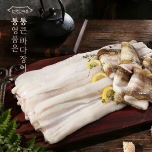 더욱 특별해지는 한국민속촌 통큰 바다장어 240g8봉 NO.1