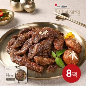 남녀노소 사랑받는 한우먹는날 한우암소 LA양념갈비 400g x 10팩 NO.1