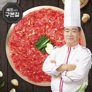 더욱 특별해지는 한우언양식불고기 170g  12팩 만족감up