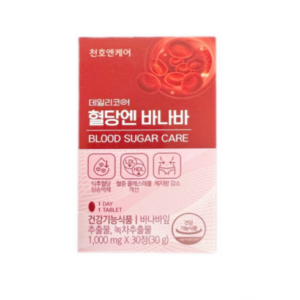 더욱 특별해지는 혈당앤슬림바나바플러스(1000mg x 30정 x 12박스_3 행복감up