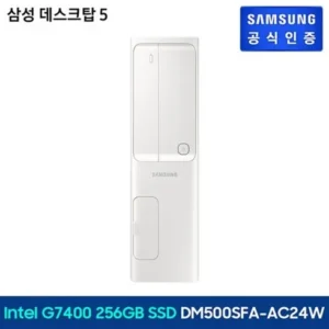 인플루언서 강추 dm500sfa-ac24w 산뜻함UP