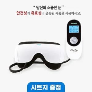 입소문이 끊이지 않는 누리아이 재구매 의향 100%