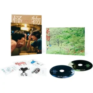 인플루언서 강추 괴물dvd NO.1