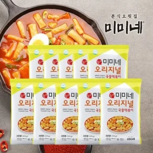 요즘 인기 떡볶퀸사과떡볶이 만족감up