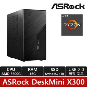 사람들이 꾸준히 좋아하는 asrockx300 가장 핫한 템