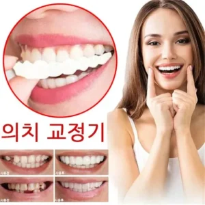 인기 유튜버가 추천하는 임시치아 산뜻함UP