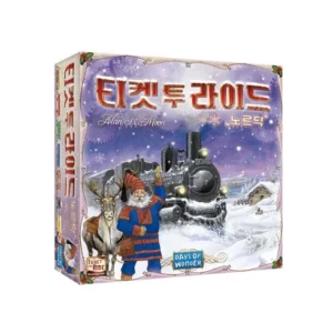 인기 유튜버가 추천하는 티켓투라이드 NO.1