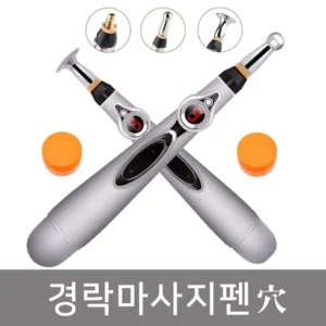 남녀노소 사랑받는 확풀려365 다시 찾는 이유는?